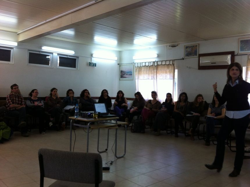 Jewish Arab University Students Meeting