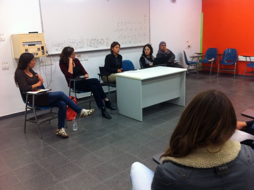 Jewish Arab University Students Meeting