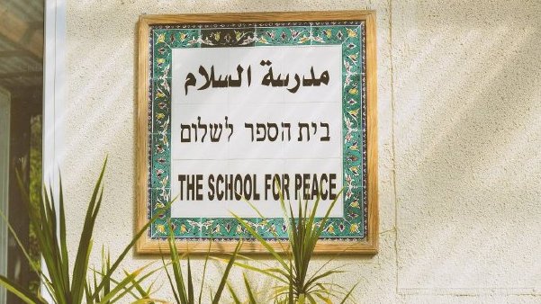 School for Peace sign