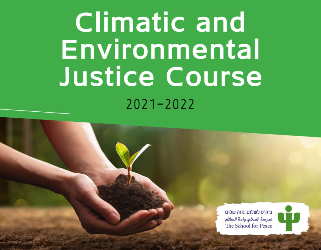Climatic and Environmental Justice Course Summary 21-22